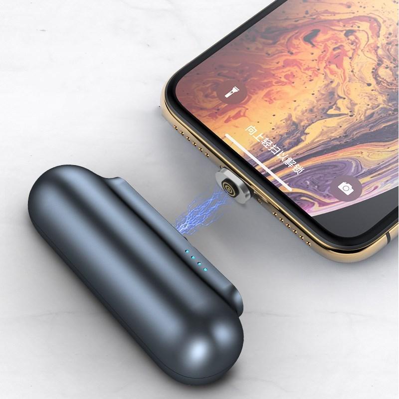 Space Capsule Mini Magnetic Power Bank